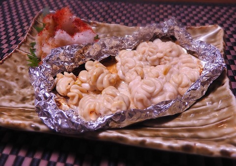 F99B4D9D-0BE7-4327-A63F-5211E0B69D51