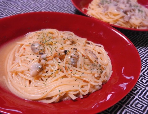 EF2C9838-F9DF-44BE-AE7A-7D9A6D4A8A7F