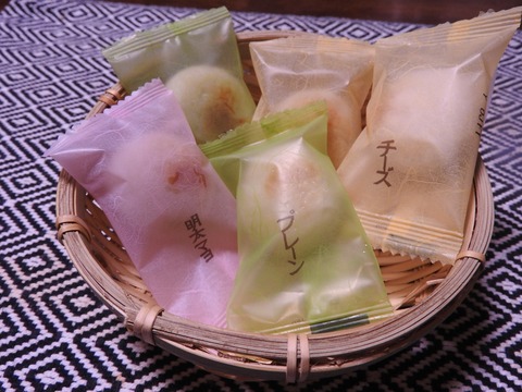 346BD957-49F7-48B4-BF6D-650508113B35