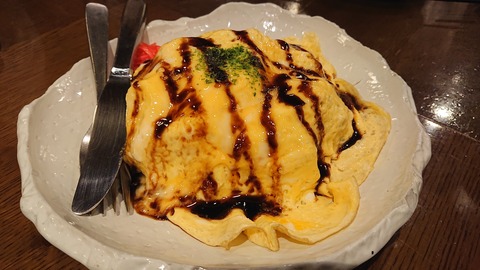 D865FBFD-E484-4763-87FD-BE8FBDC545B1