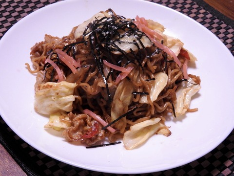 C965DD64-0A9C-47AC-8521-D0AE03CCEE01