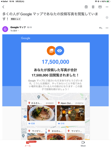 FD56FAB2-66F9-4F99-BA34-4CB3E4718375