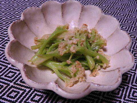 2FCEA5BA-3A47-4B4B-9A3D-8B29F1AEFFC0