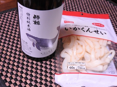 FB474C55-14AE-4E99-BEFF-43B70741BDFD