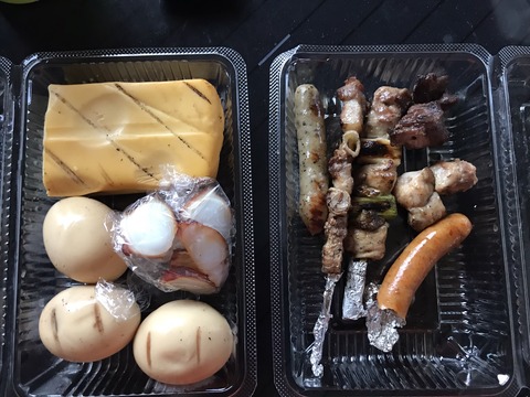 66D3B9F6-F1E5-4A72-94B3-3C2ABBFAFB4A