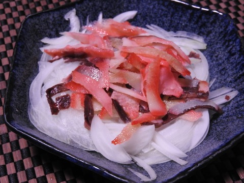 E2982C9F-7584-4583-B0CE-33C3FE71EEB9