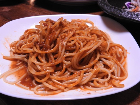 6E861222-0B8D-4BE5-BEFE-214262BD992F