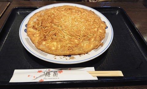 BB73D4E6-FB56-43BC-A570-CF68B75CC501