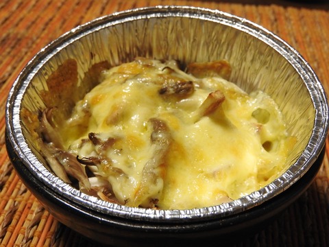 3656F2D9-484F-41F6-A0DF-7025715AB8F7