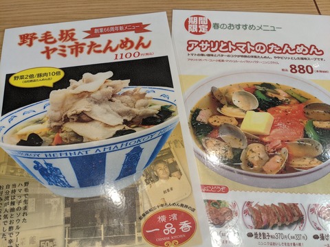 08E24D0B-C222-42BD-B686-B0452AA7A843