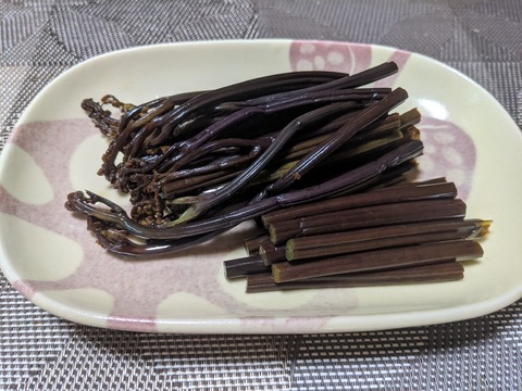 22485A36-4AAB-4641-9D88-DA6477843893