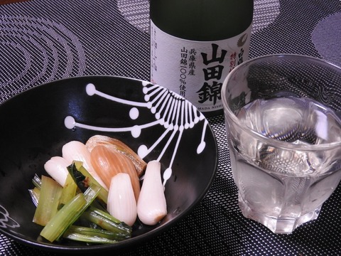 E869A039-EBC7-4DCB-8EF2-C960F7DD0A63