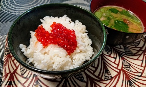 54C3527C-EC51-4DDD-AF11-4AC0B46AC5C1