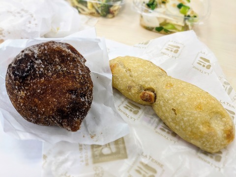 43A12C8B-C3F2-4AB2-9ABF-28B5AFC36D85