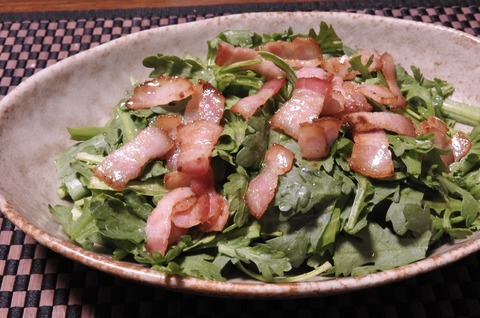 D0D3BD86-CB3F-4B21-BF02-93D9C91BBC7F