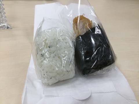 D7672DD8-E422-49F6-904F-E0F363987E94