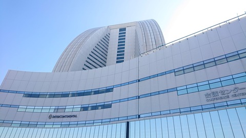 1BB23ABB-5BDA-43A6-8907-07B480BC538A