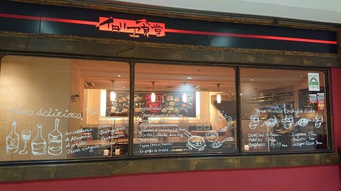 491AF169-EE25-4494-A1C3-3967653B63B2