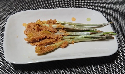 EA33B715-CCB5-4568-ABF8-3107996B0701