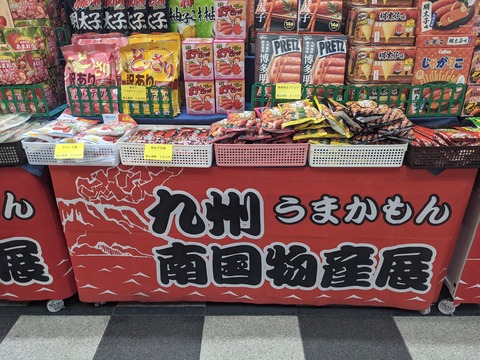 3288BAE0-70D6-4395-AACD-E8FE63CE6E97