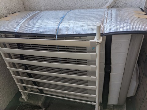 9C79836D-63FC-4B1B-93CE-079C709C8BF7