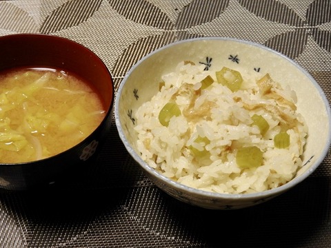 4C4E3A89-3E01-4597-B028-DB233D22FAF6