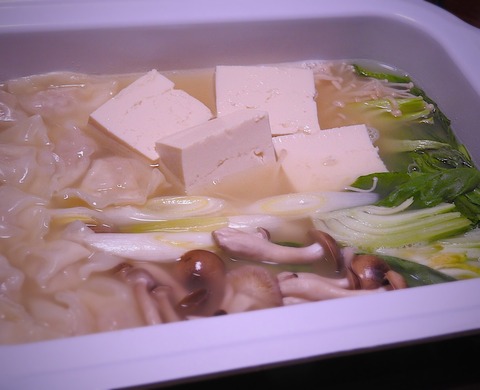 BFC099C5-C716-4323-BD0C-AED6D728DDEB