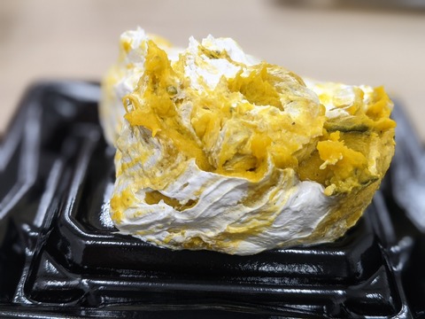 72C0D5A3-FB46-4A1A-94C7-4719C6F67C47