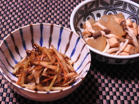 437E51F1-CBA6-4521-B9C2-30D0AAE35807