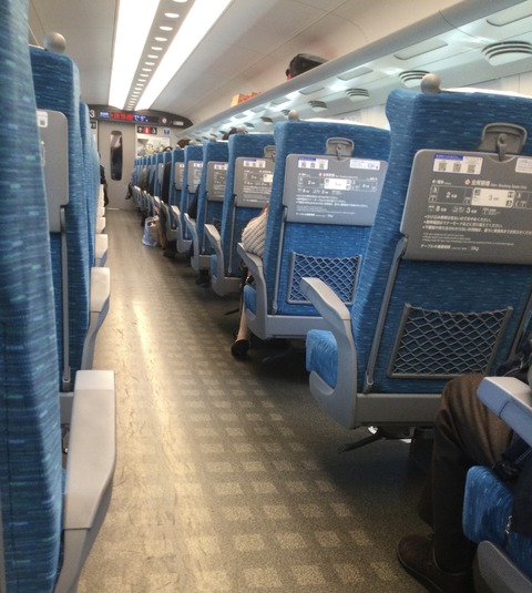 2C52D6EE-E666-4C73-8973-FF2538A6EFD0