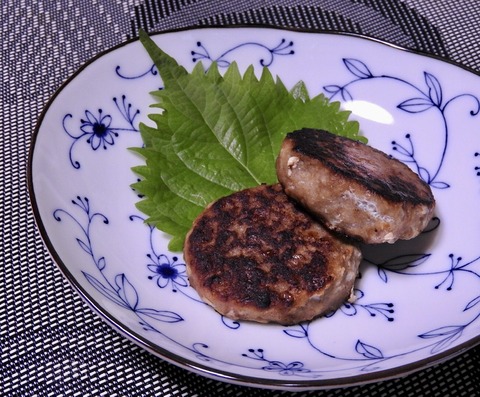 1245817D-9CA1-4EE8-850F-09C3FA255075