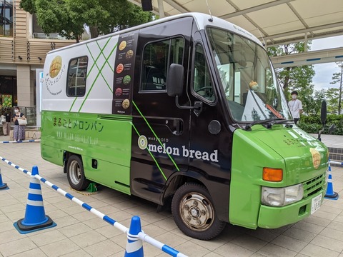 FAC00D22-E2E6-451F-8AEF-9039C9DC02DB