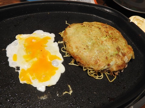 29FBC7BA-FF13-48A7-AF6B-37BFBE78F238