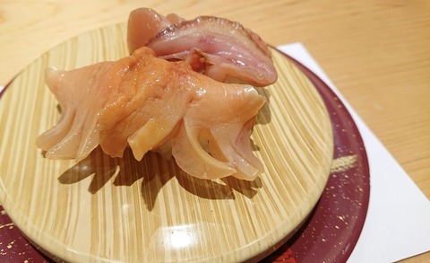 2DC363DD-FED6-41AA-BBAF-9BEB8CCCD3EB