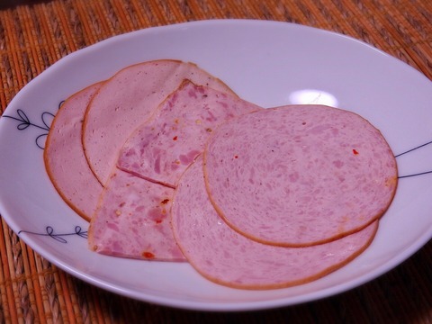 EB720FFA-A90D-481B-A39F-F90AD54DB053