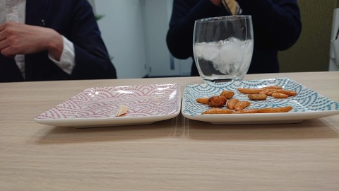 7954F59F-6E76-42C0-8945-6B1E70BF8615