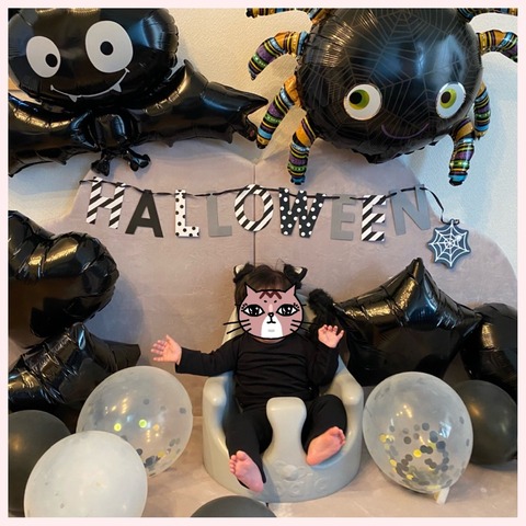 ABABEBA7-0727-4919-BDDA-D4209C8CE21D