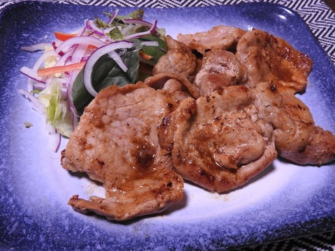 8E0BB3F0-CB1A-48C0-9EDD-A2986DAC8474