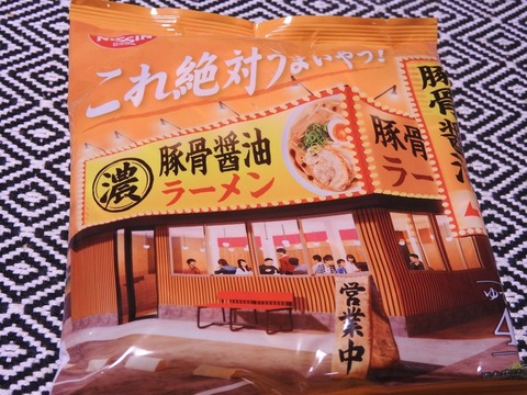 8361D790-7F6C-42E6-884B-44B86B8AEF9D