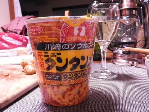 2CBFEF2C-2494-4672-97D4-7A05066FCAF3