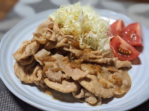 ED80FFB1-9F12-486E-9419-5D8934C579F5