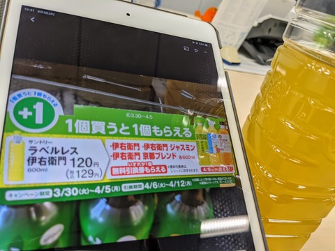 A8DDEF10-F1DB-4358-98A8-FBAE63751C64