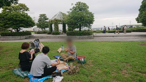 A1FB19E7-107E-43E0-8A49-15E4AEA2F045