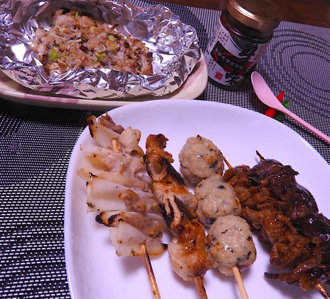 6EACE541-DD2C-408F-9741-1DF9C47B93AC