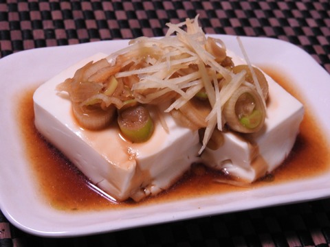 C30B8AB2-B3C9-44FB-ADF1-0287832900ED