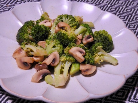 B725D976-8AEB-4DA0-AA0C-513A538FE751