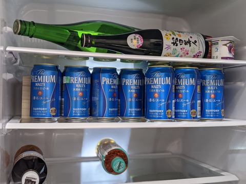 7545C16B-1DC7-4DD6-97E5-4D9ACE082302