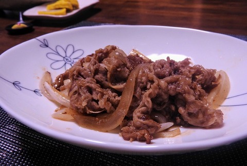 2A292F36-5726-49A6-A2DE-50CE7BFD8C58