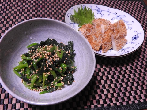 D4594224-9A52-4D09-B663-AEBF277CC7C8