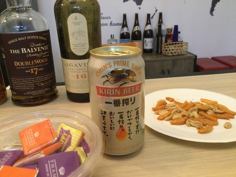 18FDE117-58E6-480D-89DC-160D3FEDF23C